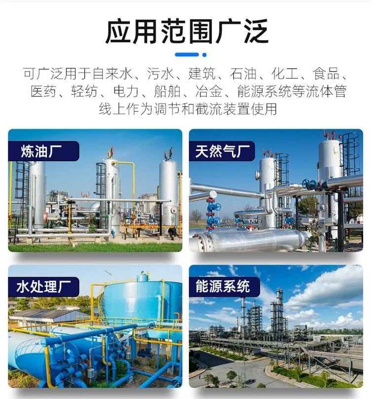 多功能浓缩机